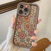 Floral Pattern Phone Case For Xiaomi Redmi Note 14 4G Cases Redmi Note 12 13 Pro Plus 5G 12S 11S 11 10S 10 14C 12C 13C 4G Cover