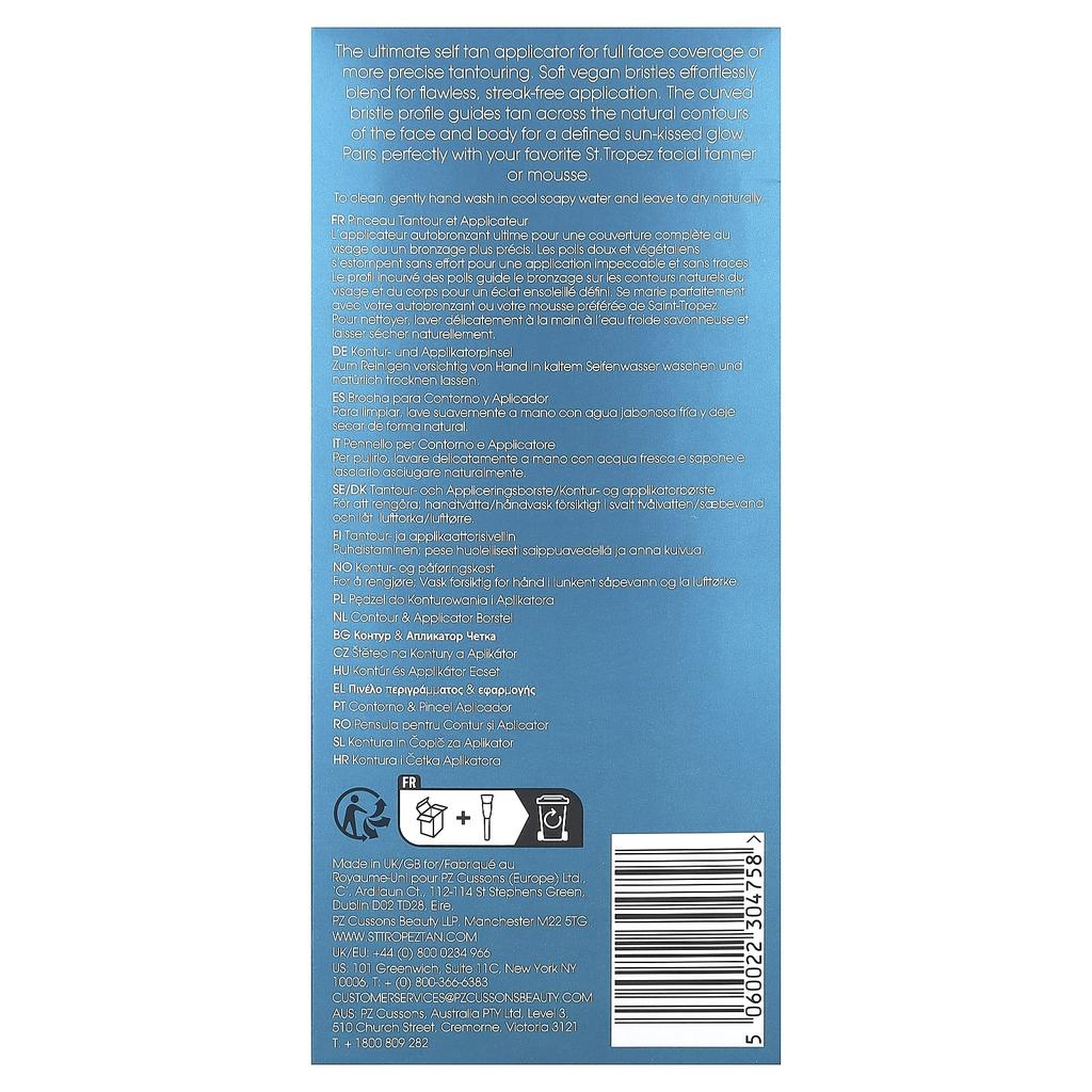 St. Tropez Тантур и кисть-аппликатор, 1 шт.