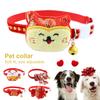 Ошейник для домашних животных, наряд в китайском стиле, благоприятный ошейник с праздничным декором для котят и собак