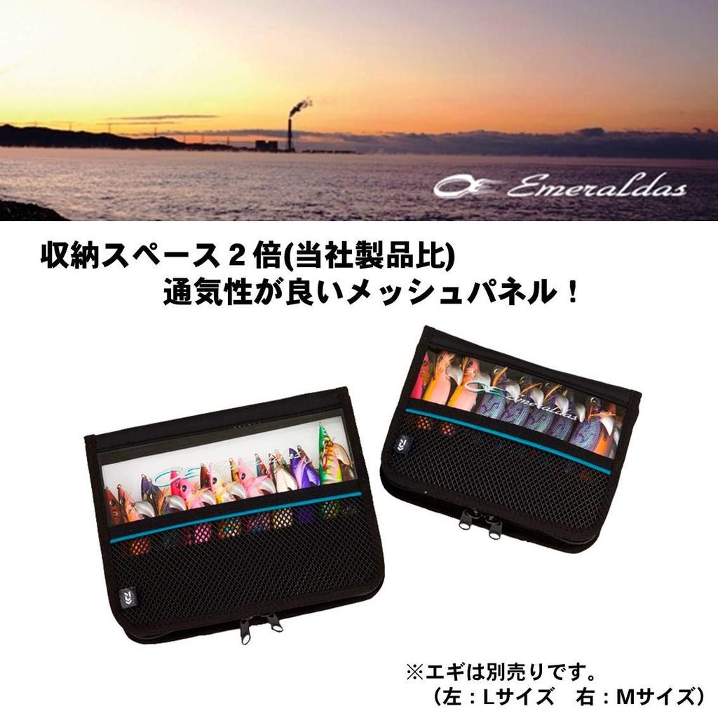 Daiwa Держатель Эмеральдас Эги L T(В)