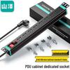 SZ-PDU05 8 розеток 10А PDU Удлинитель