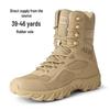 Мужские тактические военные ботинки больших размеров для активного отдыха 2025: Нескользящий, Износостойкий Альпинизм и Пеший туризм