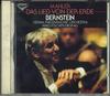 CD LEONARD BERNSTEIN - Mahler:das Lide Von Der Erde 230E51006 KING Japan Classical Used