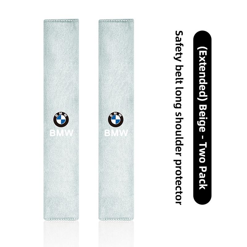 2 шт. Защитная накладка на ремень безопасности автомобиля, плечевой протектор для BMW E46 E66 E65 F13 F06 X2 X3 X5 X4 G08 G16 G15 G14 G12 G11 F13 F36 G42