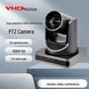 VHD V71CVS 1080P HD PTZ Видеокамера для конференций