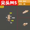 M5 1/8" 1/4" 3/8" 1/2" BSPP Наружный Плоский Высокий Регулируемый Пневматический Воздушный Глушитель Латунный Трубный Фитинг Для Воздушного Компрессора