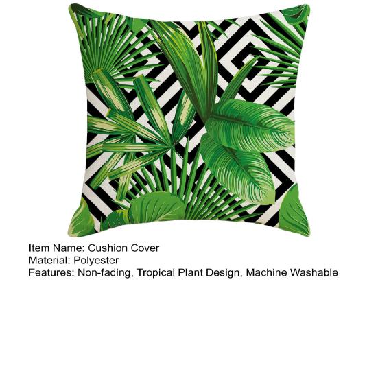 Tropical Plant Cushion Cover, 18x18 Inch Monstera Leaf Throw Pillow Cover, Washable Throw Pillow Case for Living Room Sofa Couch Decor