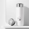 ZaoWuJi Stellar L39-480 Co-branded Insulated Mug - Xiaohui White Leather Sleeve Gift Box