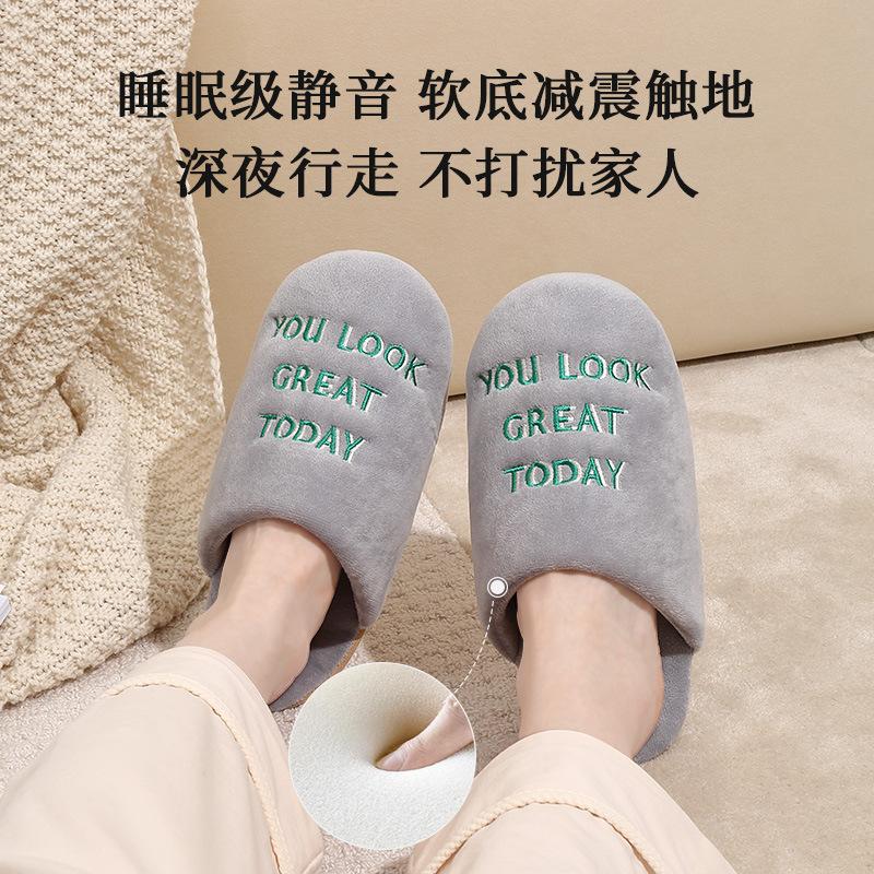 High quality cotton slippers striped knitted slippers non-slip indoor silent warm couple autumn and winter plush model batch