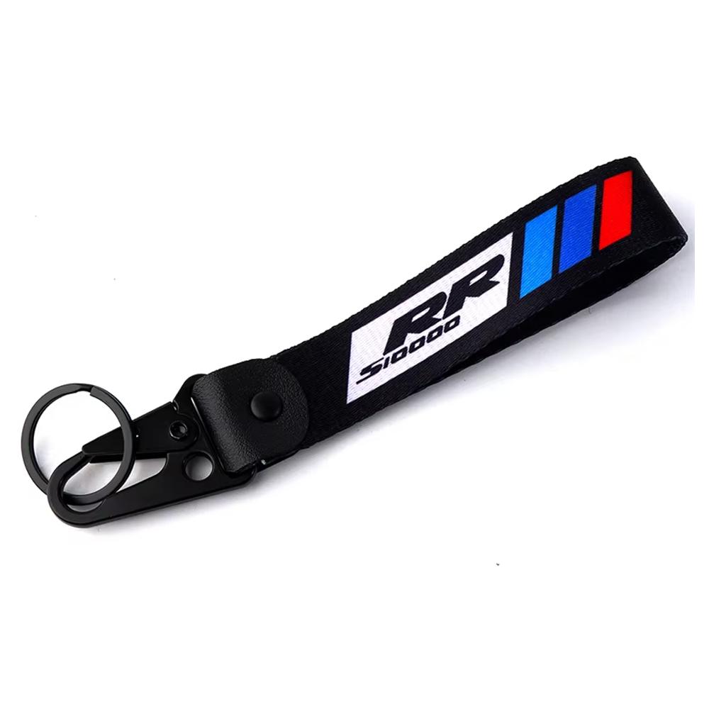 For BMW S1000XR S1000RR S1000R R1250GS R1200GS F850GS Motorcycle Accessories Brake Fluid Reservoir Elastic Cuff Sock Keychain