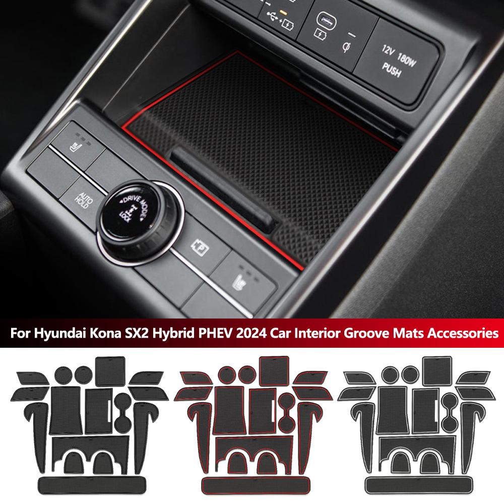 16 шт./комплект Для Hyundai Kona 2025-2025 Автомобильные коврики в проемы дверей Внутренние аксессуары Нескользящие коврики Подстаканники Защитные накладки