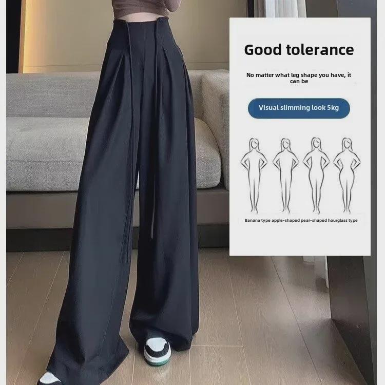 Осенние женские высококачественные серые повседневные брюки со шнуровкой и утягивающим живот широкими штанинами длиной до пола