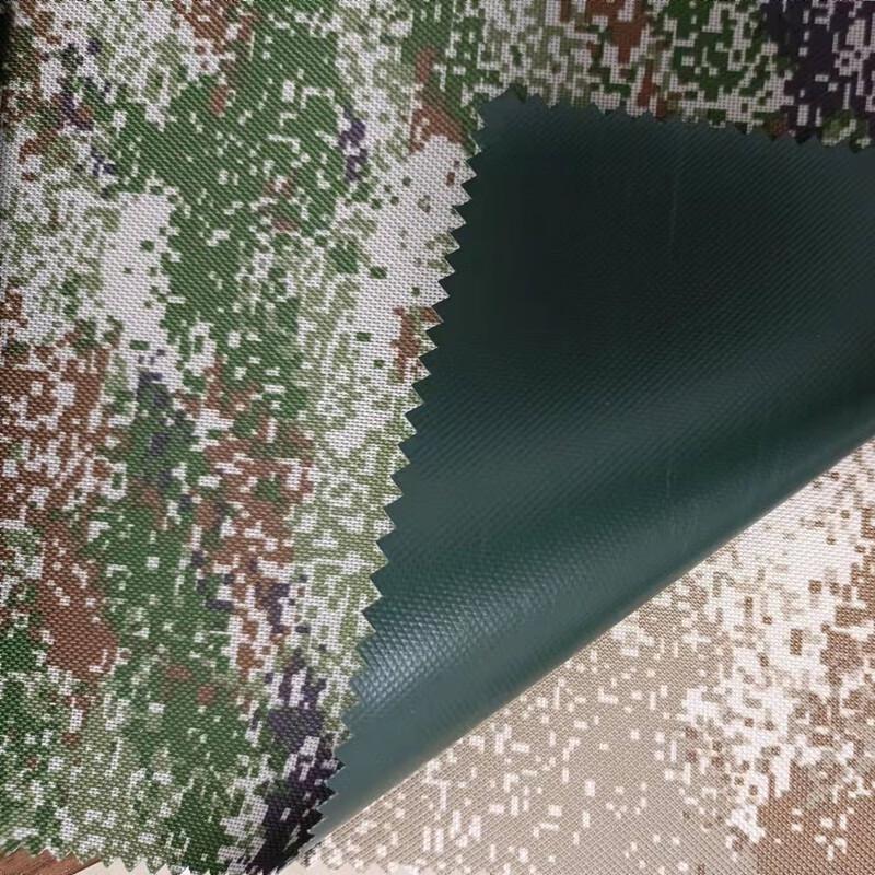 LUSHENGQI Oxford Starry Jungle Waterproof Cover
