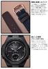 Часы Baby Gee Bluetooth с солнечной батареей черного цвета [Casio] [G-MS MSG-B100RL-1AJF женские
