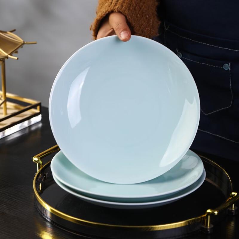 Керамические обеденные тарелки из селадона Jingdezhen (8-дюймовый, 2 шт.)