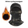 Велосипедная защита для лица, утеплитель для шеи, супермягкая, высокоэластичная, ветрозащитная, с полным покрытием, защитная маска для лица, Балаклава, головной убор