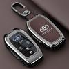 Чехол-брелок Совместим с 2025 2024 Toyota Sienna Highlander Corolla Crown Venza RAV4 Tacoma Fortuner Land Cruiser