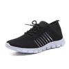 New Women's Shoes Shallow Mouth Thick Sole Spring and Autumn Breathable Fly-woven Soft Sole Comfortable Sports and Leisure Shoes