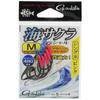 Одиночный крючок Gamakatsu Umi Sakura Special Single M