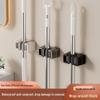 Mop & Broom Wall Holder: Punch-Free, Strong Grip Hook for Bathroom