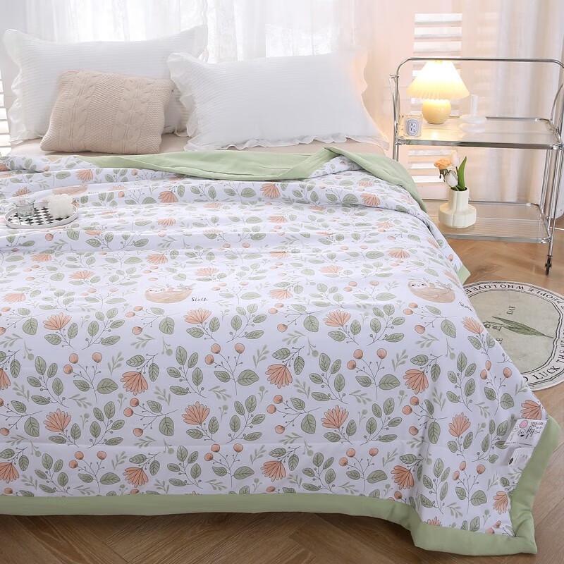 Yumengjiaju Washed Cotton Mugwort Mother-Child Quilt