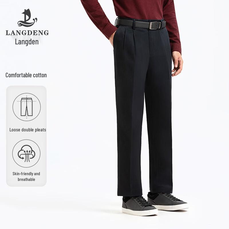 Langdeng Men's Cotton Business Casual Pants