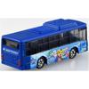 Takara Tomy Tomica No.109 Shimajiro Sea Park Shuttle Bus Toy Miniature Car for Ages 3 and Up