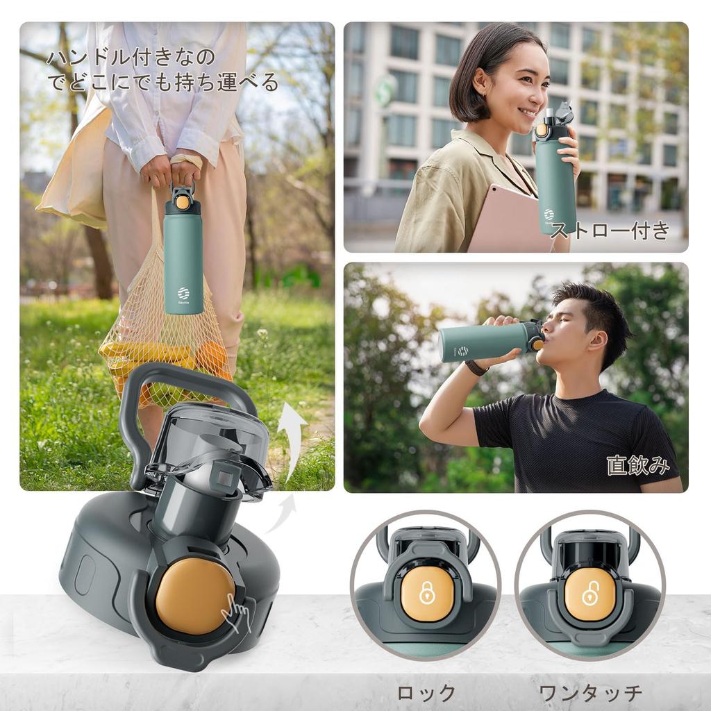 FJbottle Liter Vacuum Insulated Mug Bottle with 2nd Bottle with Keeps Drinks Hot or Easy To Wide Mouth Stainless Steel Includes Cleaning Sponge and