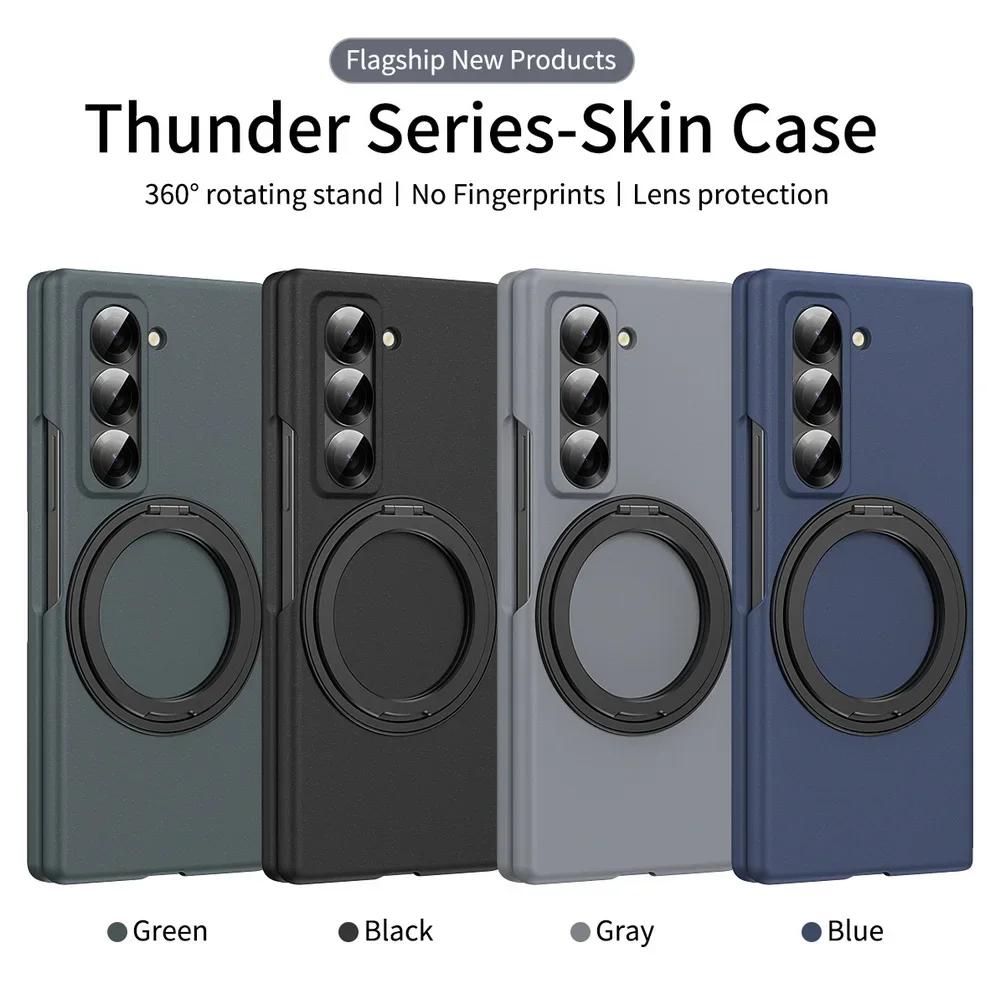 Rotatable Magnetic Ring Holder Protective Case for Samsung Z Fold 7 Fold7 6 Cover Built-in Glass Screen Protector Funda
