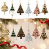 Hanging Beading Craft Set Beaded Ornament Kit New Christmas Craft Kit  Festive Holiday Activity