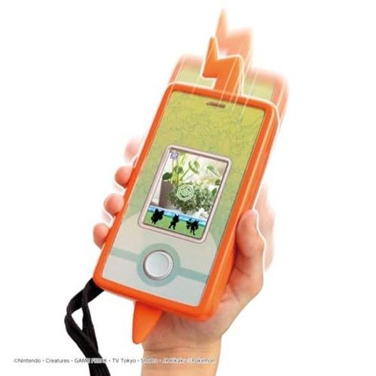 Takara Tomy Pocket Monster Pokémon Smartphone Rotom SHAKE - Japan Toy Awards 2025 Character Category Excellence Award