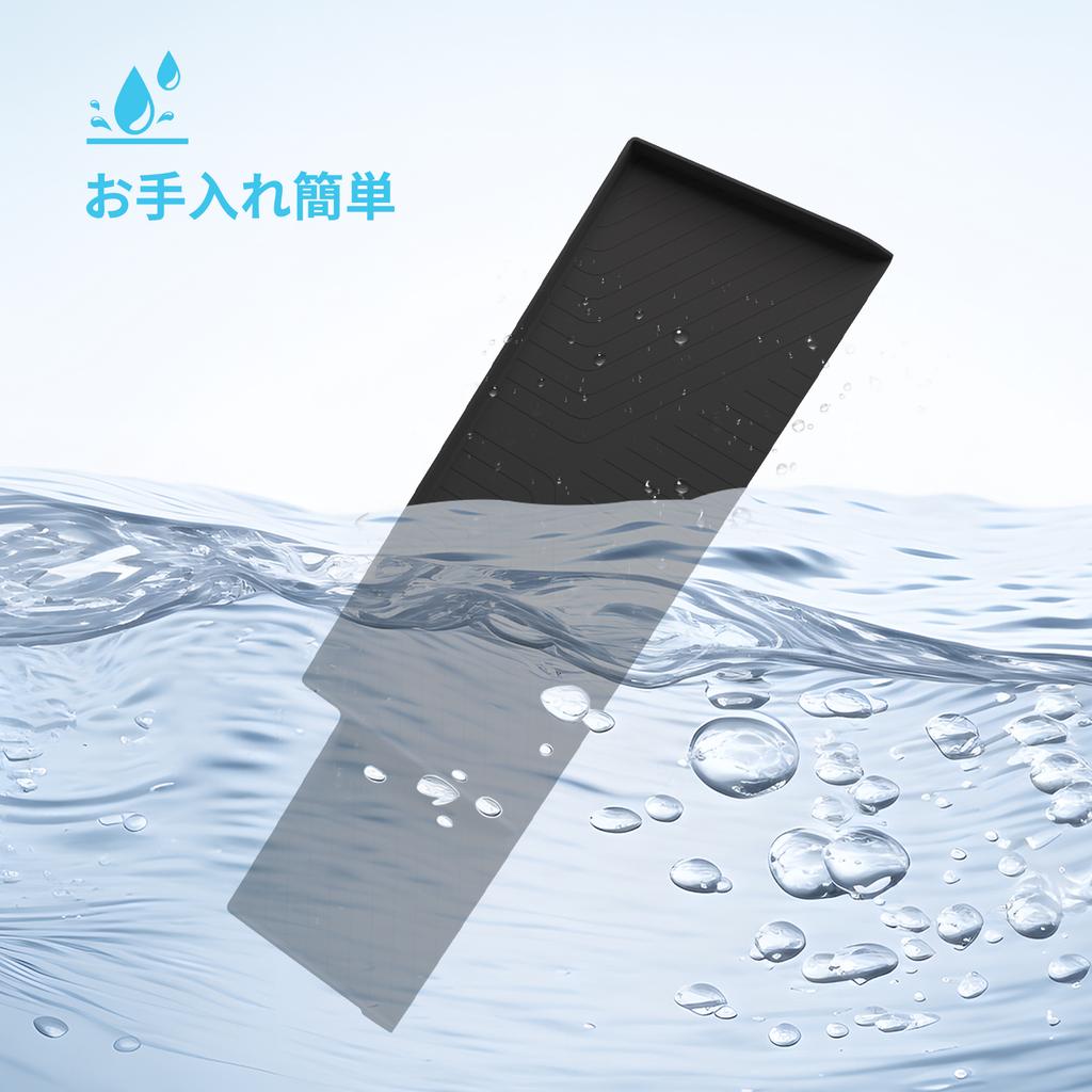 Smabee for Toyota Aqua 2021-2025 Car Copilot Dashboard Storage Box Tray Silicone Organizer Interior Accessories Black