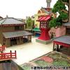 Sankei Studio Ghibli Series 1 150 Spirited Away Mysterious Town Diorama MK07-32 Paper Craft