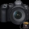 Canon Комплект Canon EOS R6 Mark II с объективом RF 24-105mm F4 L IS USM (Китайская версия)