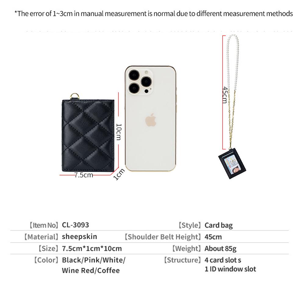 Портативный держатель для ID-карты со съемной цепочкой из бусин, шейный шнурок, складной держатель для карт из овчины, шнурок-кошелек для рабочего ID, бейджа с именем