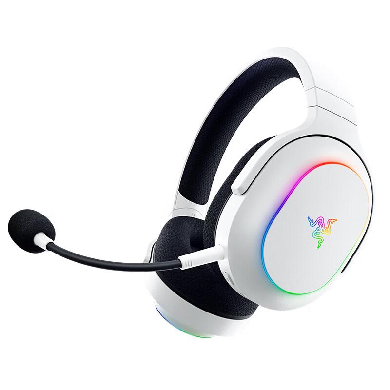 Беспроводная игровая гарнитура Razer Barracuda X