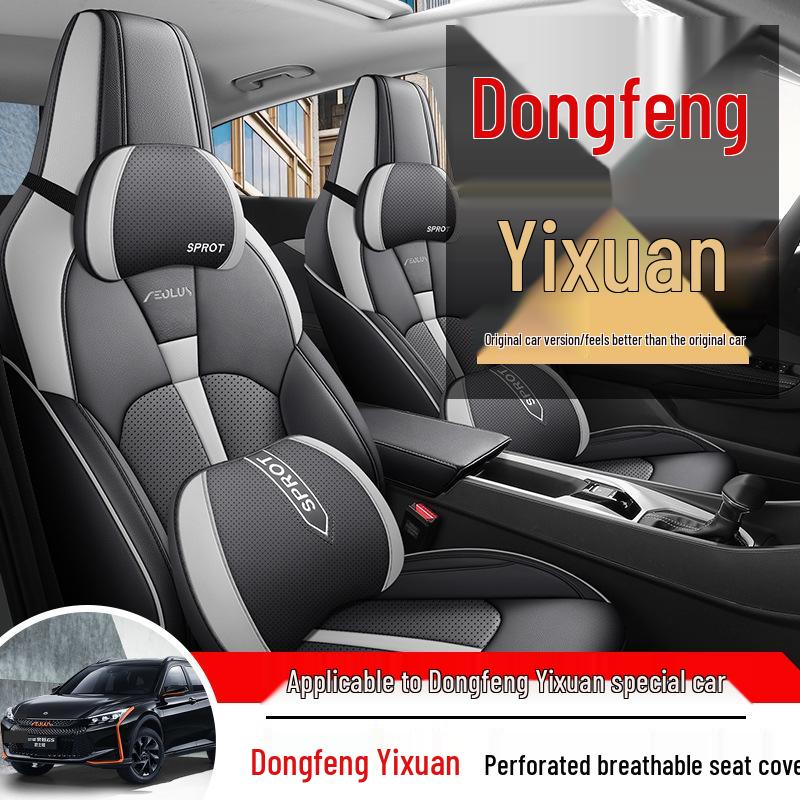 Four Seasons Leather Car Seat Cover for Dongfeng Yixuan - Fully Enclosed, New, Fits Five Seats