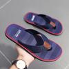 New Flip-flops Slippers Men's Summer Beach Non-slip Men's Cool Slippers Fashionable Outer Sliding Sandals
