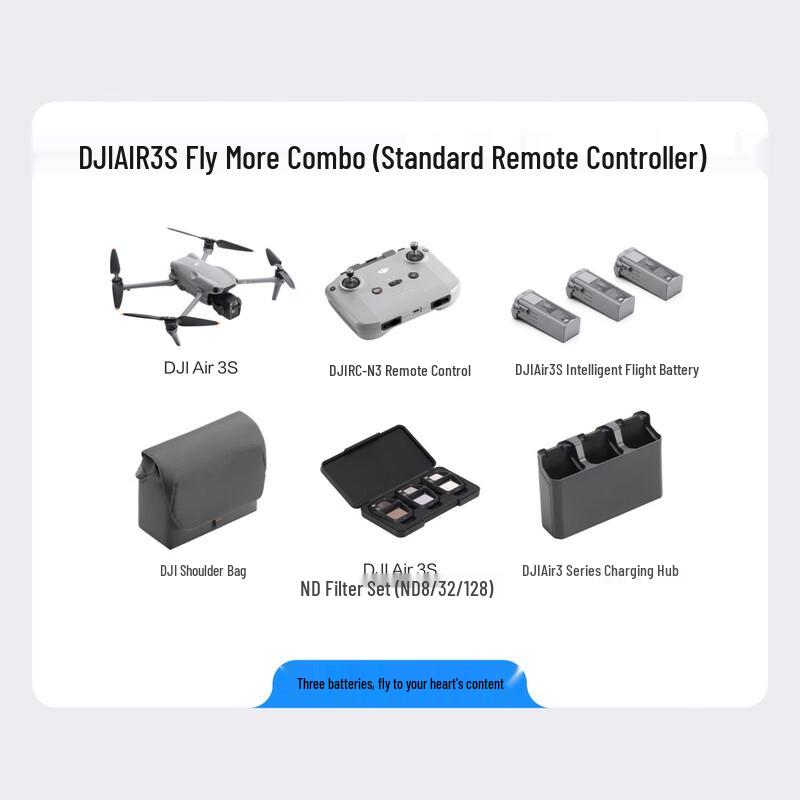 DJI Air Series Dual-Camera Drone (CN version)