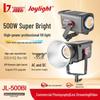 JINBEI JL500BI 500 Вт двухцветный светодиодный студийный свет