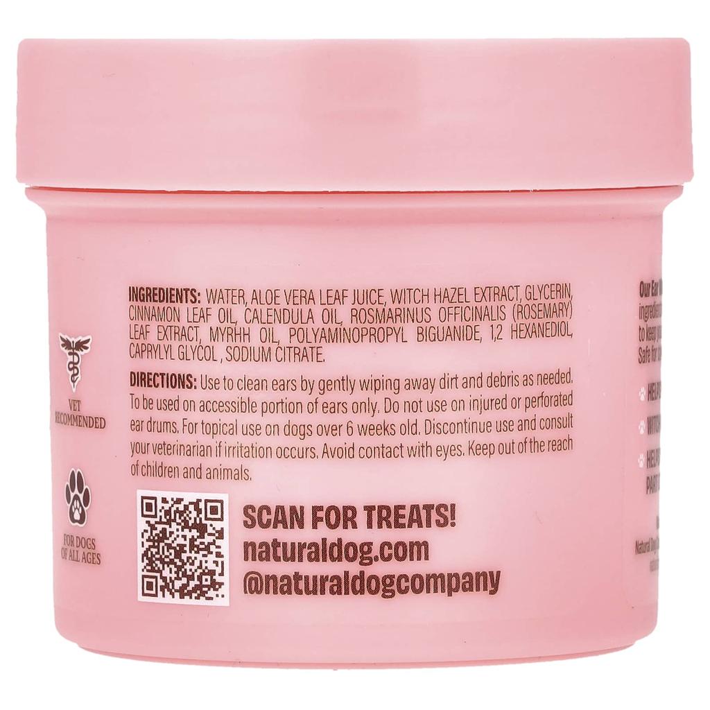 Ушные салфетки, 50 шт.