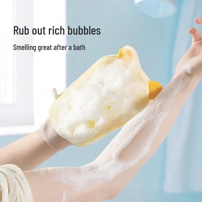 MARYYA Double-Sided Bath Exfoliating Gloves