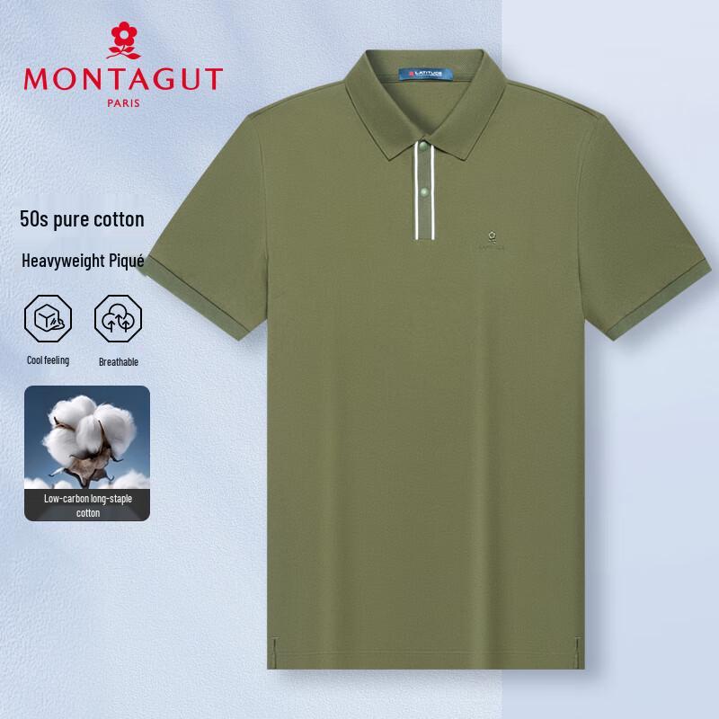 MONTAGUT Men's Summer Long-Staple Cotton Cooling Polo Shirt
