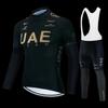 Li Shi ОАЭ Термокомплект для шоссейного велоспорта с длинным рукавом
