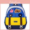 Детский рюкзак с мультяшным автомобилем и принтом маленького медвежонка для ежедневного использования