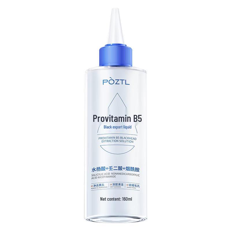 PÒZTL B5 Blackhead & Pore Refining Solution