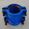 ZaoKang Cast Iron Pipe Repair Clamp