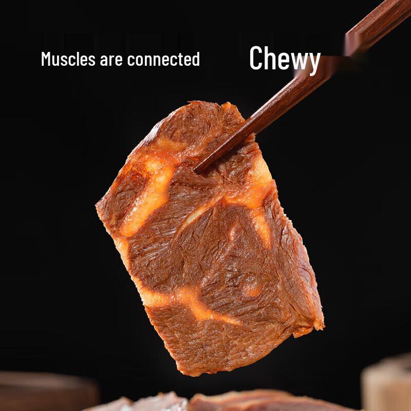 Zhoujiakou Marinated Beef Shank Gift Box