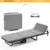 Утолщенная губка, складная кровать-раскладушка - Портативная, для офиса, дома или больницы