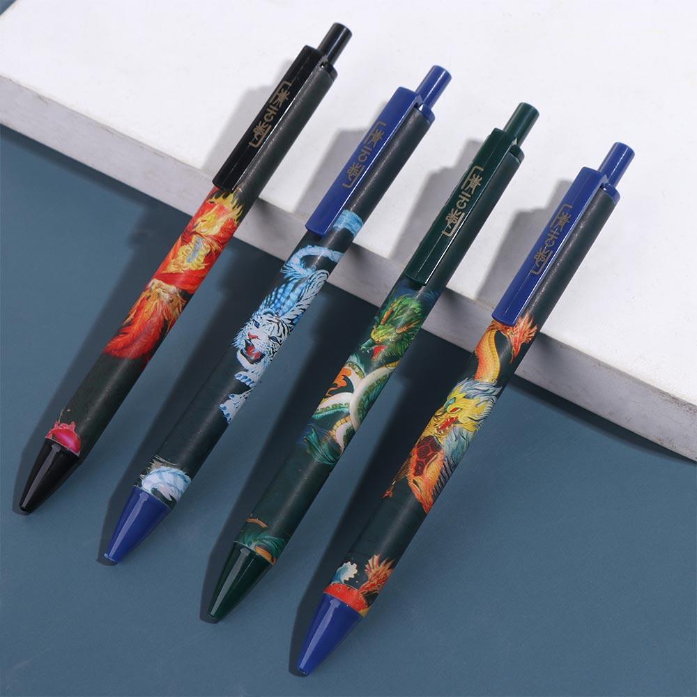 4pcs/set Four Beasts Ancient Style Gel Pen Quick-drying Signature Pen Test Pen Neutral Pen Writing